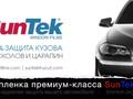 Тонировка/Бронирование ~ Американскими пленками! ~ Delikat в Астана – фото 29