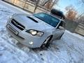 Subaru Legacy 2004 года за 4 800 000 тг. в Алматы – фото 9