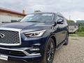 Infiniti QX80 2022 годаfor38 000 000 тг. в Усть-Каменогорск – фото 3