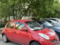 Nissan Micra 2004 годаүшін2 800 000 тг. в Астана – фото 3