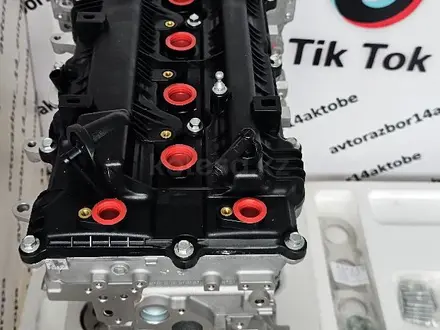 Двигатель мотор G4KE G4KJ G4KD за 777 000 тг. в Актобе