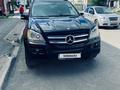 Mercedes-Benz GL 450 2007 годаүшін8 000 000 тг. в Актау