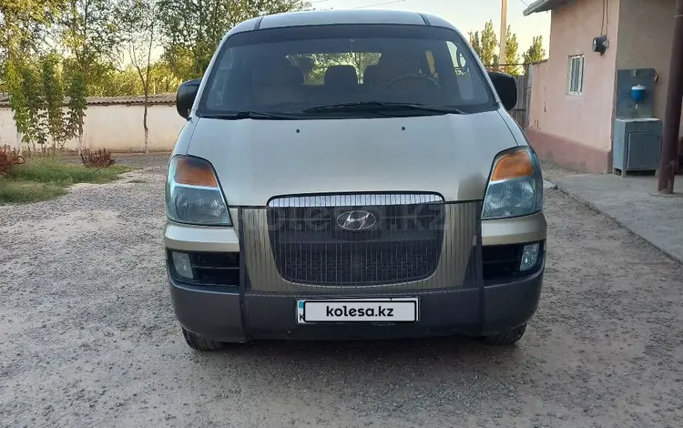 Hyundai Starex 2004 годаүшін3 500 000 тг. в Шымкент