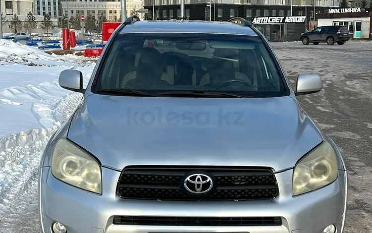 Toyota RAV4 2006 годаүшін6 400 000 тг. в Астана