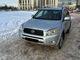 Toyota RAV4 2006 годаfor6 400 000 тг. в Астана – фото 4