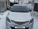 Hyundai Accent 2015 годаүшін4 300 900 тг. в Семей – фото 2