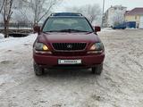 Lexus RX 300 1999 годаfor4 500 000 тг. в Астана