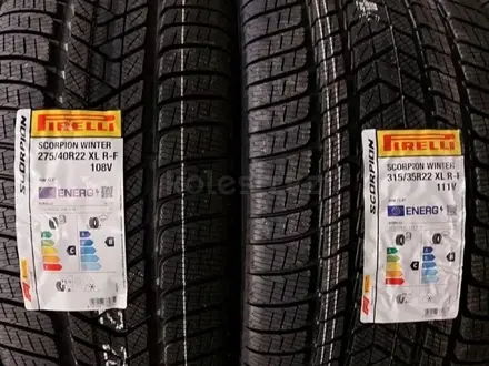 Scorpion Winter 275/40 R22 315/35 R22 XL R-F 111V за 450 000 тг. в Алматы – фото 7