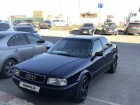 Audi 80 1994 года за 1 500 000 тг. в Астана