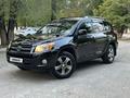 Toyota RAV4 2012 годаfor8 300 000 тг. в Алматы – фото 3