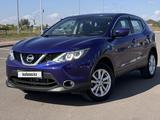 Nissan Qashqai 2014 года за 7 200 000 тг. в Караганда