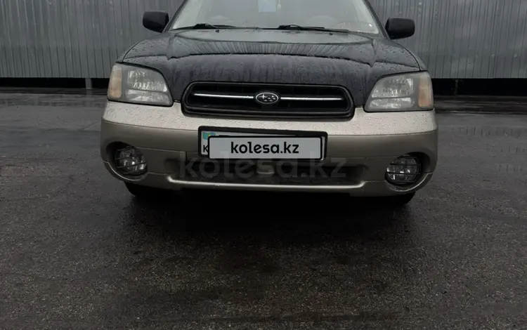 Subaru Outback 1999 года за 2 800 000 тг. в Алматы