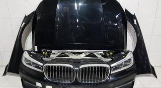 Запчасти BMW x5 f15 (2013-2018) в Москва