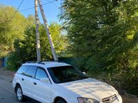 Subaru Outback 2005 годаүшін4 500 000 тг. в Талдыкорган