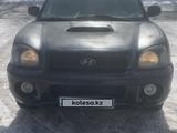 Hyundai Santa Fe 2002 годаүшін2 650 000 тг. в Астана