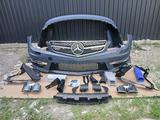 Обвес AMG C-class W204 за 5 000 тг. в Алматы