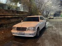 Mercedes-Benz S 500 1998 годаүшін3 600 000 тг. в Алматы