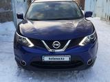 Nissan Qashqai 2014 года за 7 800 000 тг. в Павлодар – фото 3