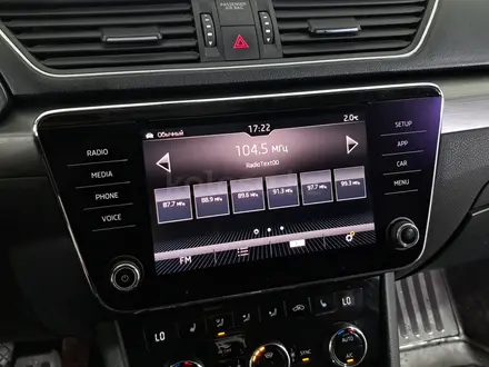 Skoda Superb 2017 года за 7 270 000 тг. в Астана – фото 18