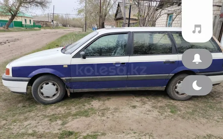 Volkswagen Passat 1989 года за 700 000 тг. в Уральск