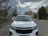 Chevrolet Equinox 2023 года за 11 500 000 тг. в Алматы