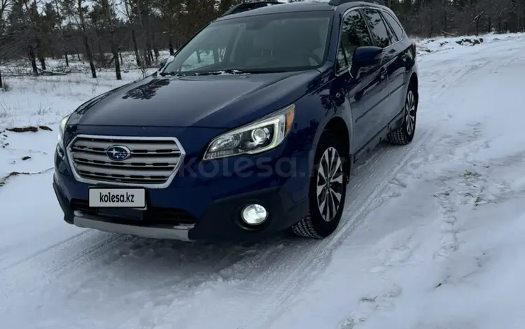 Subaru Outback 2016 годаүшін6 800 000 тг. в Актобе