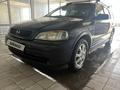 Opel Astra 2002 года за 2 650 000 тг. в Актау – фото 2