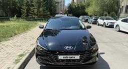 Hyundai Elantra 2021 года за 8 490 000 тг. в Астана