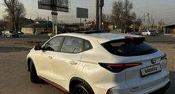 Changan X5 Plus Excellence 2026 года за 8 000 000 тг. в Алматы – фото 4