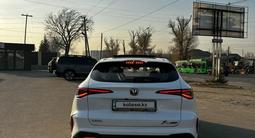 Changan X5 Plus Excellence 2026 года за 8 000 000 тг. в Алматы – фото 5