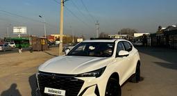 Changan X5 Plus Excellence 2026 года за 8 000 000 тг. в Алматы