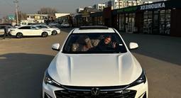 Changan X5 Plus Excellence 2026 года за 8 000 000 тг. в Алматы – фото 3