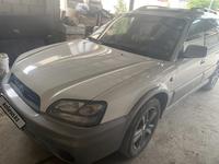 Subaru Outback 2003 года за 4 700 000 тг. в Тараз