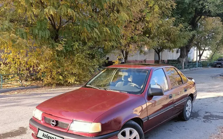 Opel Vectra 1993 года за 850 000 тг. в Туркестан