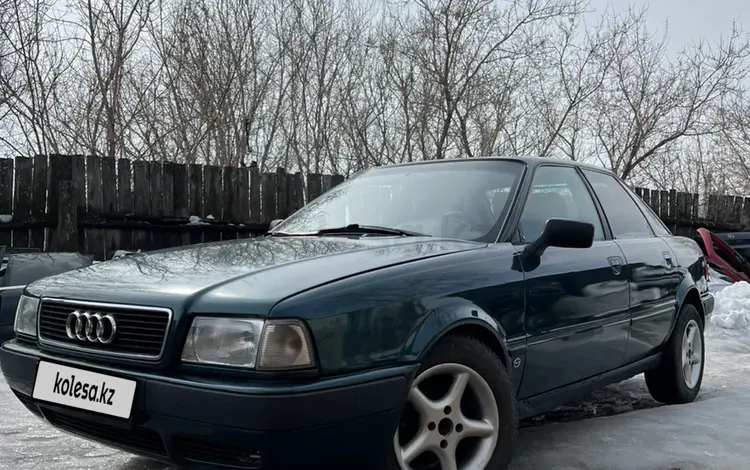 Audi 80 1992 года за 1 800 000 тг. в Акколь (Аккольский р-н)