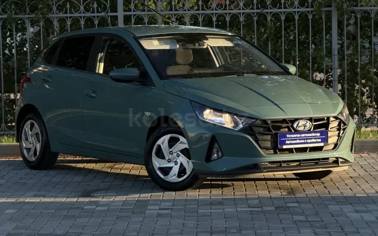 Hyundai i20 2023 года за 5 900 000 тг. в Кокшетау