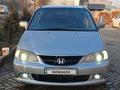 Honda Odyssey 2002 годаүшін4 500 000 тг. в Алматы – фото 8