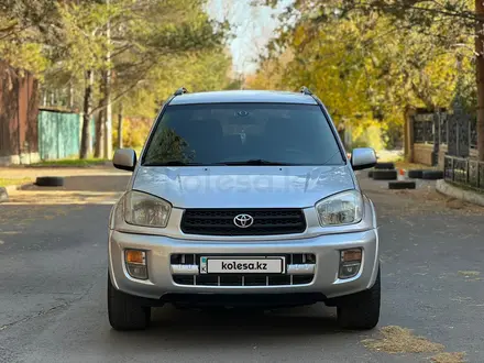 Toyota RAV4 2004 года за 5 300 000 тг. в Астана – фото 40