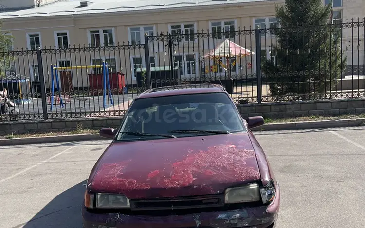 Mazda 323 1994 годаүшін470 000 тг. в Алматы