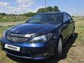 Toyota Camry 2005 годаүшін4 900 000 тг. в Усть-Каменогорск – фото 5