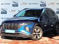 Hyundai Tucson 2022 годаүшін13 590 000 тг. в Алматы