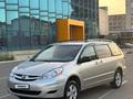 Toyota Sienna 2006 года за 7 000 000 тг. в Актау – фото 6