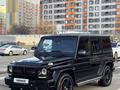 Mercedes-Benz G 55 AMG 2008 годаfor23 000 000 тг. в Алматы – фото 7