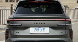 Zeekr 8x 2026 года за 39 500 000 тг. в Астана – фото 2