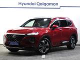 Hyundai Santa Fe 2019 года за 13 300 000 тг. в Алматы