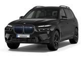 BMW X7 M60i 2026 года за 116 542 859 тг. в Павлодар