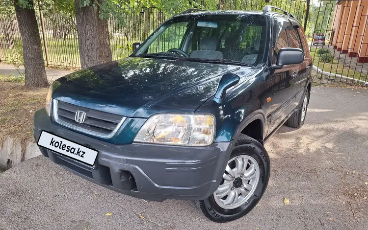 Honda CR-V 1997 годаүшін3 450 000 тг. в Алматы