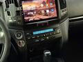 Toyota Land Cruiser 2011 года за 18 000 000 тг. в Астана – фото 10