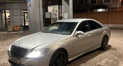 Mercedes-Benz S 350 2005 года за 8 500 000 тг. в Астана – фото 4