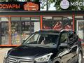 Hyundai Creta 2018 года за 7 400 000 тг. в Алматы